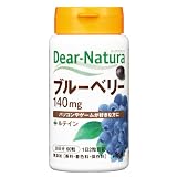 ディアナチュラ ブルーベリー With ルテイン 60粒