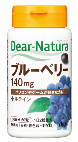 Cover image : ディアナチュラ ブルーベリー With カシスルテイン 60粒