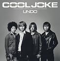 UNDO          (CCCD)