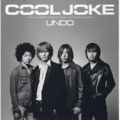 Undo