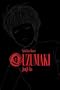 Uzumaki, Volume 3 (2nd Edition)