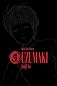 Uzumaki (Volume 3)