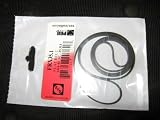 PRB FRX35.1 Turntable Belt 35.1 Inch Circumferance