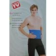 Lose Weight !! Black Waist Slimmer Slim Trimmer Men/women New By Shoparound168