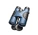 Barska Deep Sea 7x42 Waterproof Binocular