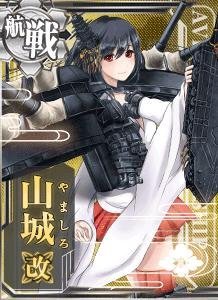 艦これアーケード/No.027b 山城改