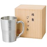 大阪浪華錫器　錫製ジョッキ ノーブル