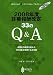 2008ǯ�ٿ����󽷲���33��Q&A