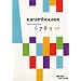 Coffret karambolage vol 6 � 10