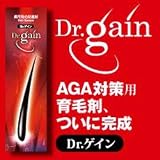薬用発毛促進剤Dr.ゲイン（ドクターゲイン）［医薬部外品］120ml
