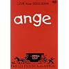 ANGE - Par Les Fils De Mandrin - Live Tour 2003-2004