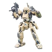 ボーダーブレイク クーガー I型 (1/35スケールプラスチックキット)