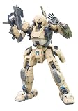 <strong>ボーダー</strong>ブレイク クーガー I型 (1/35スケールプラスチックキット)