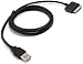 Apple iPhone 3G DirectSync Cable (Black)