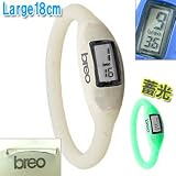 【Breo/ブレオウォッチ】★イギリス直輸入★Sport watch　Glow Worm（グロウウォーム）　large18cmの画像