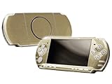 PlayStation Portable 3000 (PSP-3000) Skin - NEW - BRUSHED SILVER system ski ....