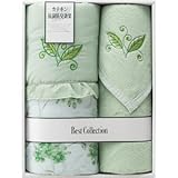 『快気祝 引き出物 結婚内祝 出産内祝 引越 ご挨拶 内祝 お返しなどに人気の商品』　カテキン加工　肌掛けふとん＆ふわふわ毛布　【のし・包装可】