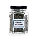 Organic, Naturally Sun-Dried Rosemary (Rosmarino)