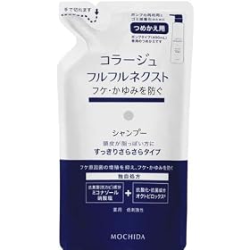 �R���[�W���t���t�� �l�N�X�g �V�����v�[ �������肳�炳��^�C�v �߂����p 280ml