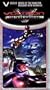 Voltron - The Third Dimension - Bride of the Monster (Vol. 4) [VHS]