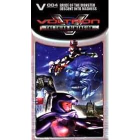 Voltron - The Third Dimension - Bride of the Monster (Vol. 4) [VHS]
