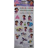 Dora's Big Birthday Adventure 20 Tattoos ~ Best Brands