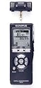 Olympus DS-50 - Digital voice recorder - flash 1 GB - WMA, MP3