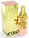 Moschino By Moschino for Women 6.7 Oz Bain Moussant Parfume