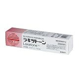 ラキサトーン (毛球除去剤) 70.9g