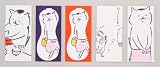 猫村さんのおくりもの 手ぬぐいとポチ袋 画像