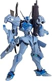 Revoltech Muv-Luv Alternative Series No.007 Shiranui Type-94 (125 mm PVC figure) [JAPAN]