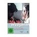 The Unpolished ( Die Unerzogenen ) [ NON-USA FORMAT, PAL, Reg.0 Import - Germany ]