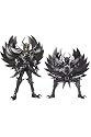 Bandai - Chevaliers du Zodiaque - 39675T2 - Figurine - Myth Cloth Garuda