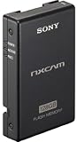 Sony HXR-FMU128 Flash Memory Unit