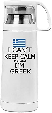 MMGt I Can Vacuum Cup Water Bottle