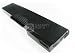Electronics : LAPTOP BATTERY for Acer 14.8v 4400mAh replacement for Aspire 1320 1360 1360LC 1362 1362LC 1362LCi 1362LM 1362LMi 1362WLC 1362WLCi 1362WLM 1362WLMi 1363LC 1363LCi 1363LMi 1363WLCi 1363WLM 1363WLMi 1365 1365LCi 1365LMi 1500 1500LCE 1500LCI 1500LMI