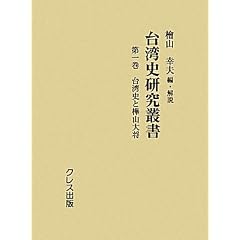 ��p�j�����p���q��1���r��p�j�Ɗ��R�叫