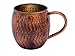 Alchemade 16 Ounce Hammered Copper Mug with Nickel Lining and Antique Finish - For Moscow Mules, Mint Juleps, Other Cocktails, or Your Favorite Drinks