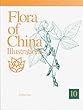 Flora of China  : Illustrations. 10  : Fabaceae