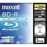マクセル 4倍速対応BD-R　5枚パック25GB BR25VWPB.5S