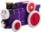 Wooden Thomas & Friends: Fergus