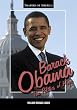 Barack Obama: The Politics of Hope (Shapers of America) (Shapers of America)