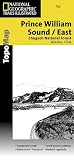 Trails Illustrated - National Forests Map-Prince William Sound, East - Nat (National Forest/BLM)
