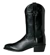 Men's Ariat&reg; 12" Sedona Western Boots