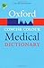 Concise
Colour
Medical
Dictionary
(Oxford
Paperback
Reference)