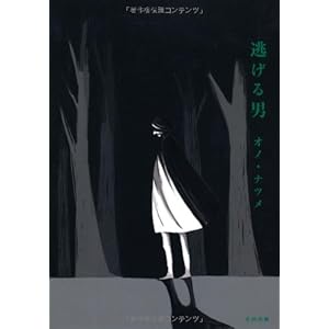 ������j (Fx COMICS)