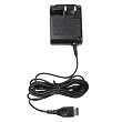 Nintendo DS, Game Boy Advance SP Rapid Home Travel Charger with IC Chip