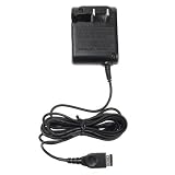 Nintendo DS, Game Boy Advance SP Rapid Home Travel Charger with IC Chip