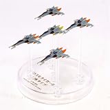 Space Battleship Yamato Mechanical Collection Part 3 - Astro Fighter (Cosmo Tiger II) - Wing of 5 Ships
