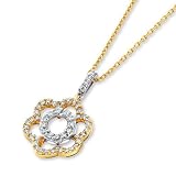 Search : 14K Two-Tone Gold Diamond Open Flower Fashion Pendant